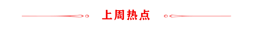 下载开云-2026“苏超”第一哨，洋河为永州夺冠而响！