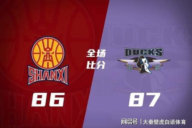 云开体育-胡明轩大爆发！广东4连胜登顶，北京队重返前4，最新排名一夜变天