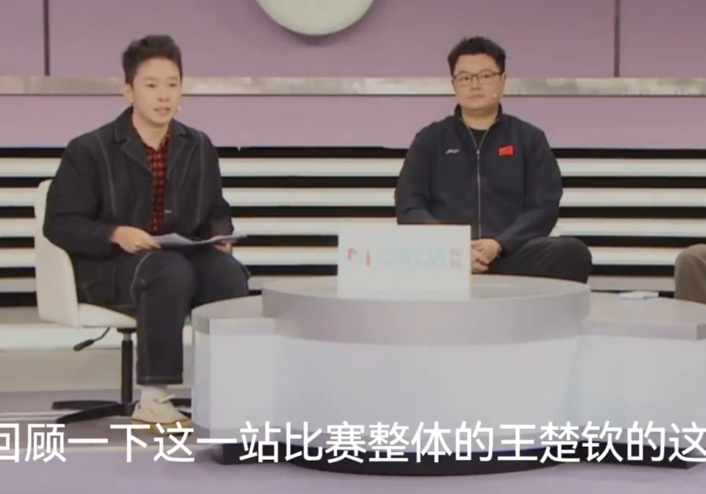 云开体育-王楚钦连冠被赞统治力十足！蔡振华评价天才 媒体：仅次于樊振东