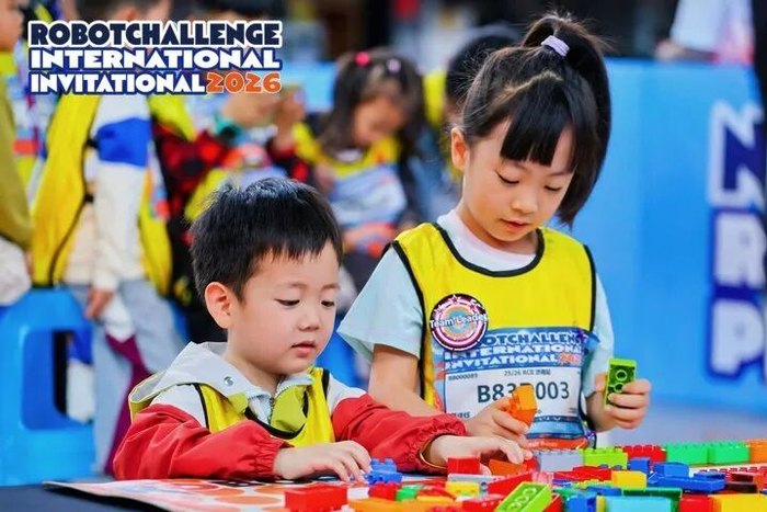 云开官网-逐梦泉城!2026 赛季 RC 国际邀请赛(济南站)完美收官,致敬科技少年的巅峰闪耀时刻!|山东交通学院|济南市|山东省|机器人|比赛_新浪体育_新浪新闻